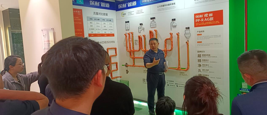 永不止步!華美樂商學院第一期新干部培訓圓滿成功!